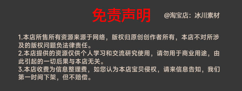 java仓库管理系统 出入库管理系统  wms ssm jsp mysql 源码 工厂