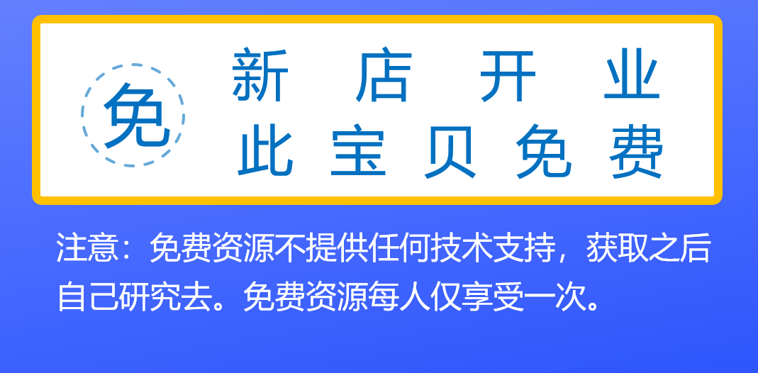 7月Goatwillow柳钢蛋唯美治愈情绪二次元源码青春海边LGD人物背影