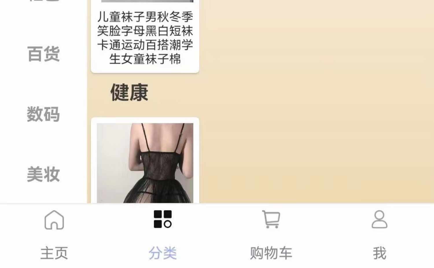 即时通讯app 秒抢单透扫尾红包扫雷大小接龙牛牛自动赔付源码搭建
