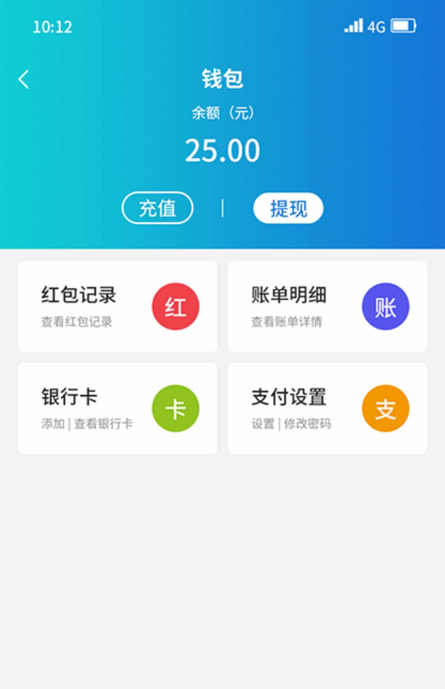 im即时通讯app牛牛玩法红包扫雷禁抢机器人自动赔付自带商城 源码