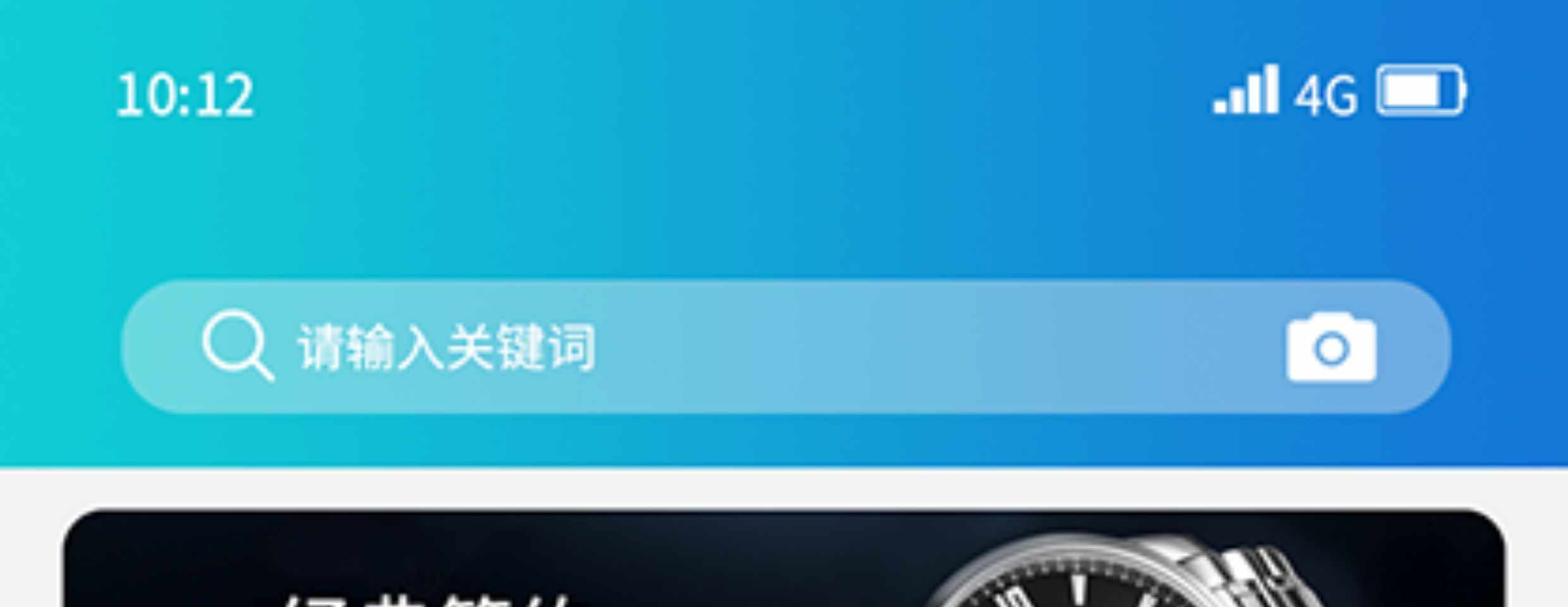 即时通讯app 音视频通话阅后即焚红包可控自动赔付自带商城售源码