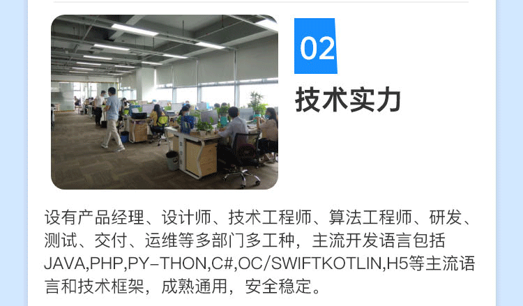 共享充电宝陪护床轮椅系统开发小程序微信免押售货机app源码搭建
