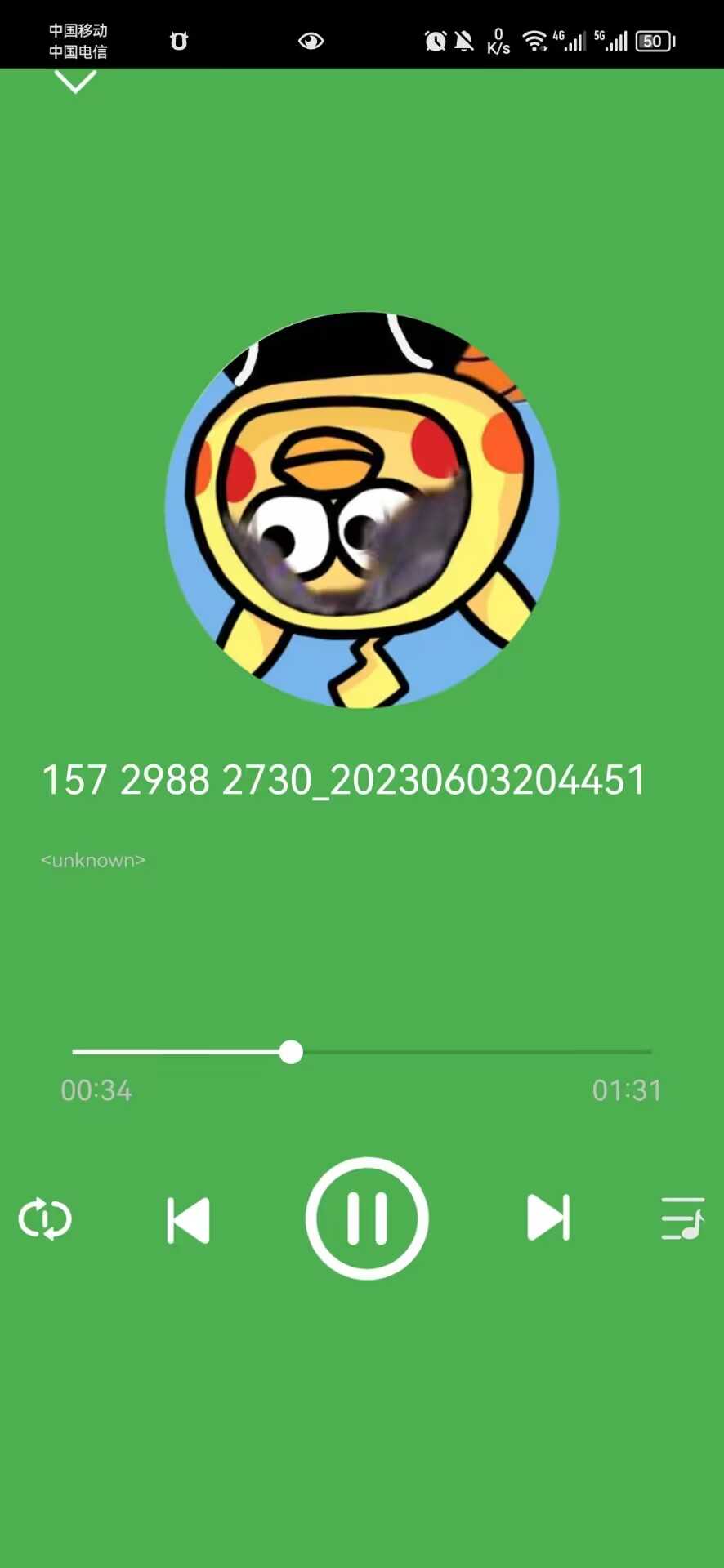 基于Androidstudio的音乐播放器项目(含源码apk+文档)ikun音乐APP