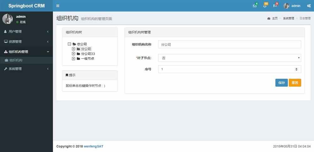 13套springboot项目源码,javaweb项目,mysql数据库