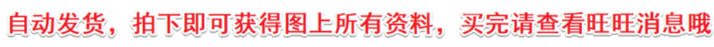 javaweb jsp servlet 超市订单 管理系统商超 商店 管理程序源码