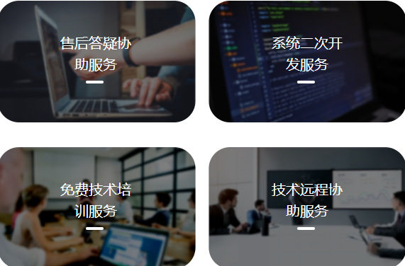 付费通话软件开发一对一私密房间计时收费礼物打赏源码搭建售源码