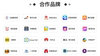 农场种植游戏小程序APP开发 智慧农场养鸡养殖合成游戏源码搭建