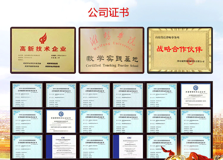 共享充电宝陪护床轮椅系统开发小程序微信免押售货机app源码搭建