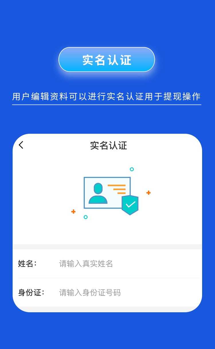 im即时通讯APP开发视频语音通话私聊群聊机器人自动赔付 源码搭建