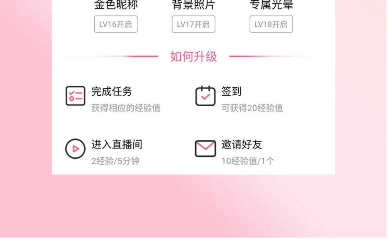语音聊天app 约会交友 语聊蛋厅 连麦互动转盘抽奖公会入驻售源码