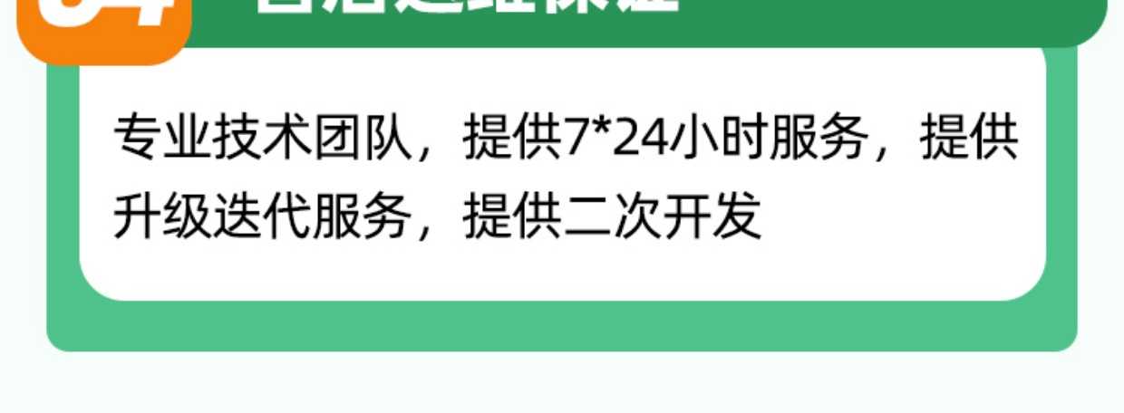 im即时通讯app机器人自动赔付万人群各种红包玩法单群控 源码搭建