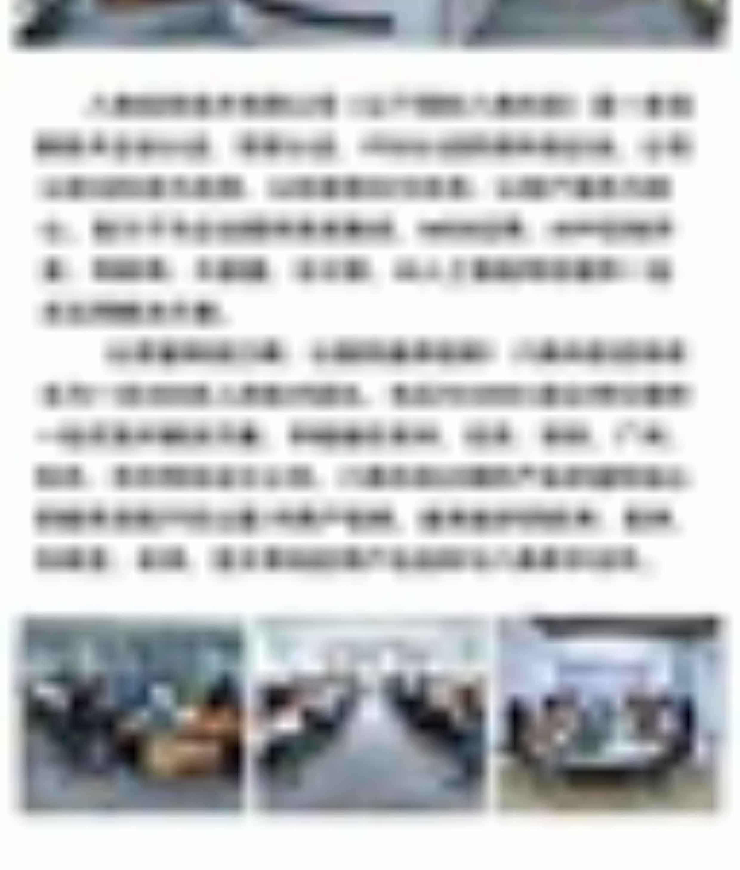 农场种植养牧场殖app开发 种植养殖宠物养成广告对接分红源码开发