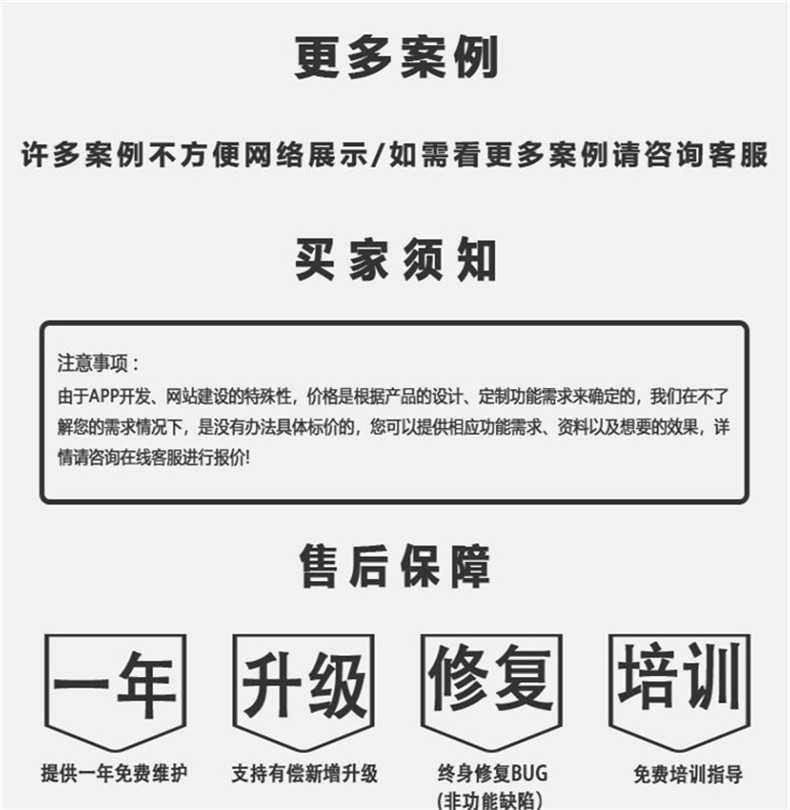 语音聊天app 约会交友 语聊蛋厅 连麦互动转盘抽奖公会入驻售源码