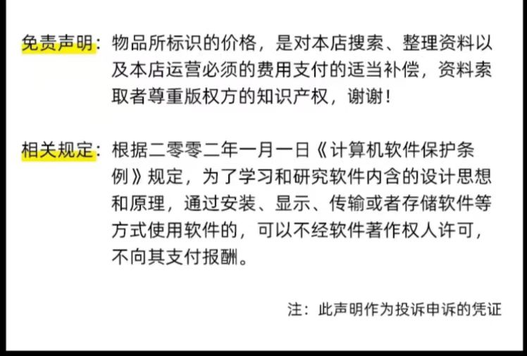 java简单学生信息后台管理系统jsp学生作业增删改查web源码mysql