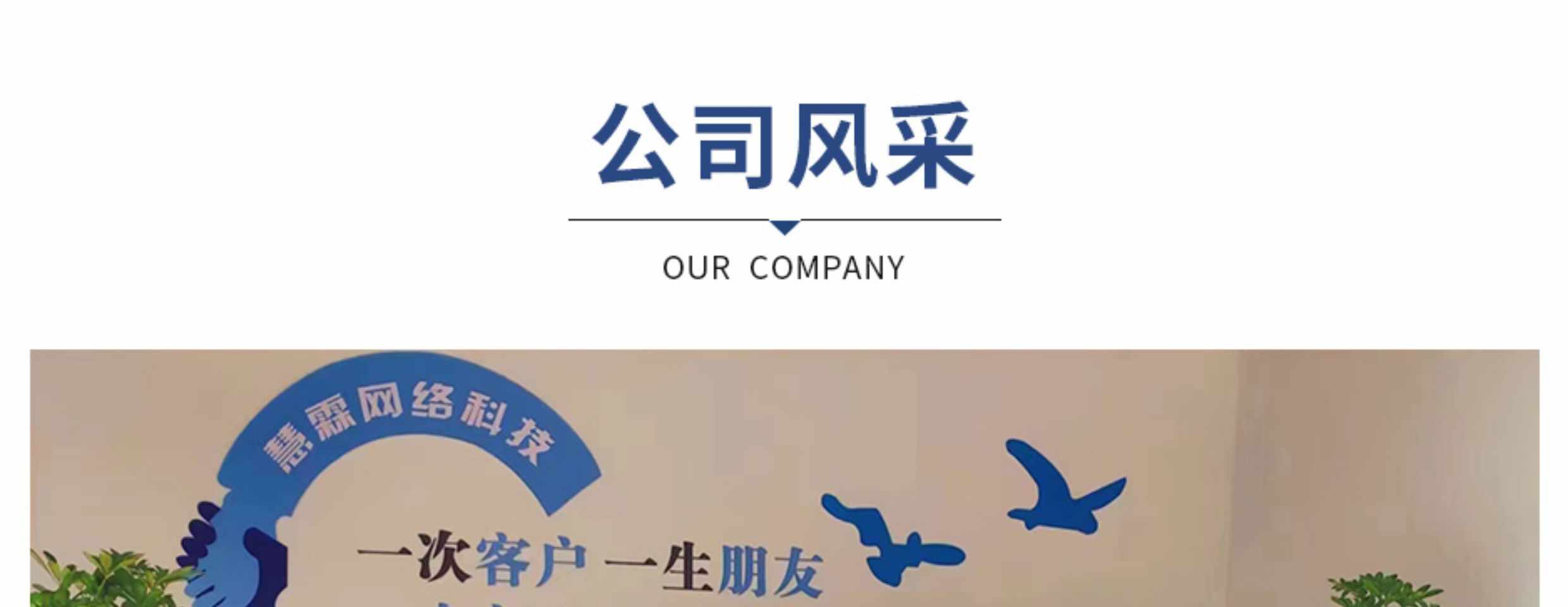 即时通讯商城APP 红包转账一键禁抢群控制阅后即焚用户打包机源码
