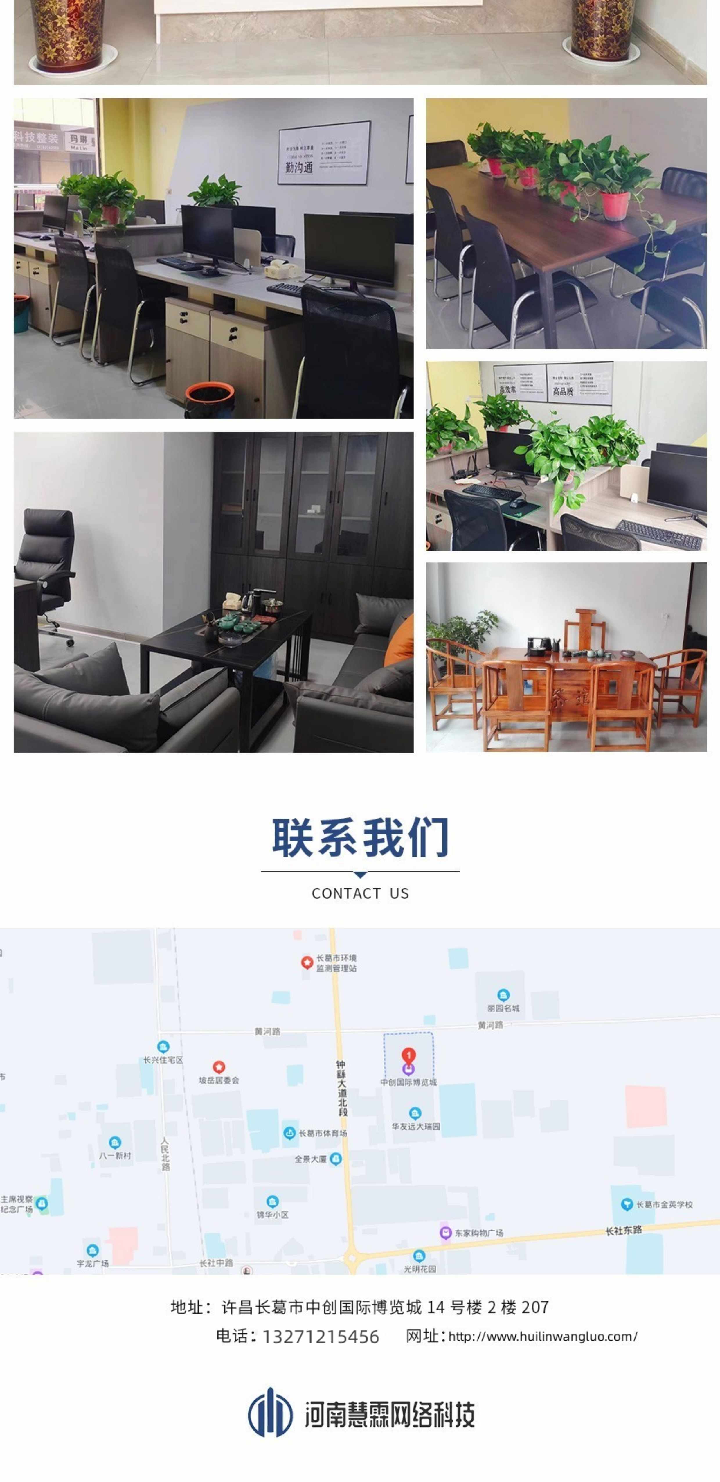 im即时通讯app 视频会议单聊群聊音视频通话红包转账群禁言售源码
