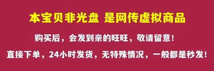 录音频图片视频PDF网页文档生成二维码软件生成器制作教程源码