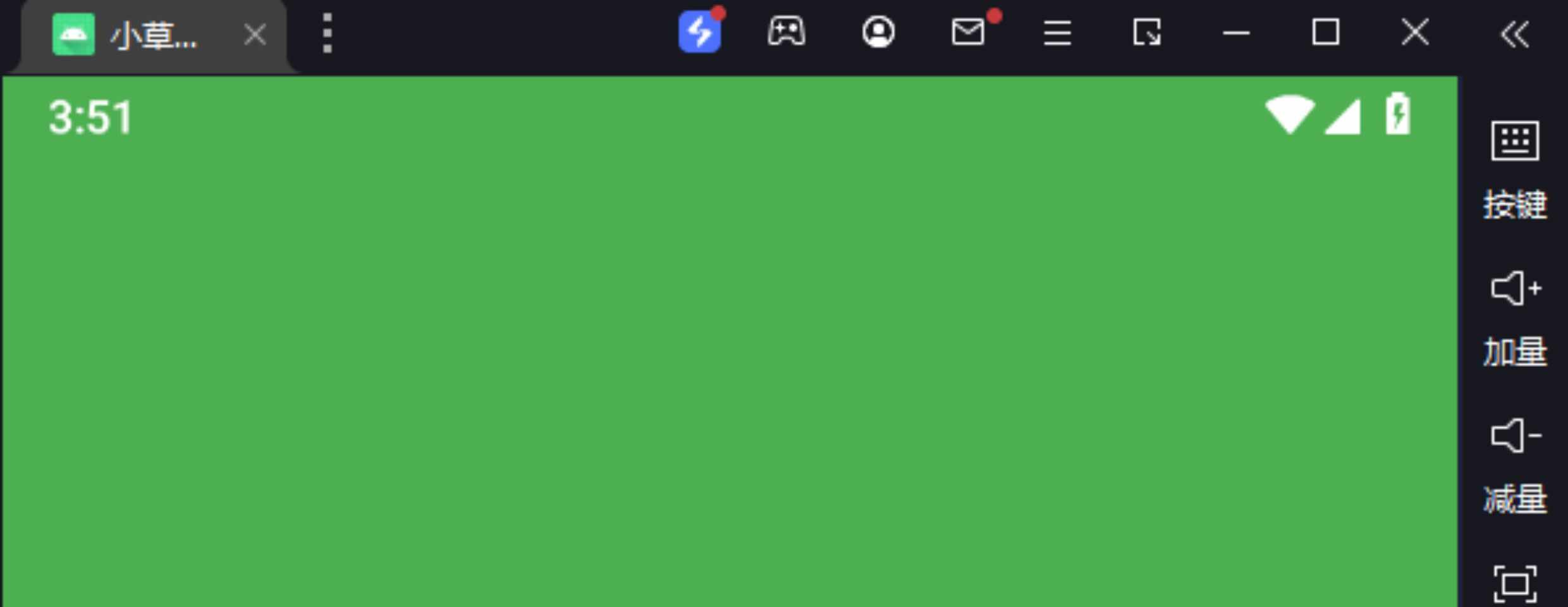 基于Androidstudio的音乐播放器项目(含源码apk+文档)ikun音乐APP