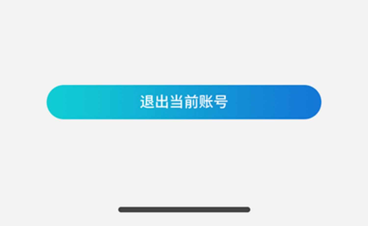 im即时通讯app牛牛玩法红包扫雷禁抢机器人自动赔付自带商城 源码
