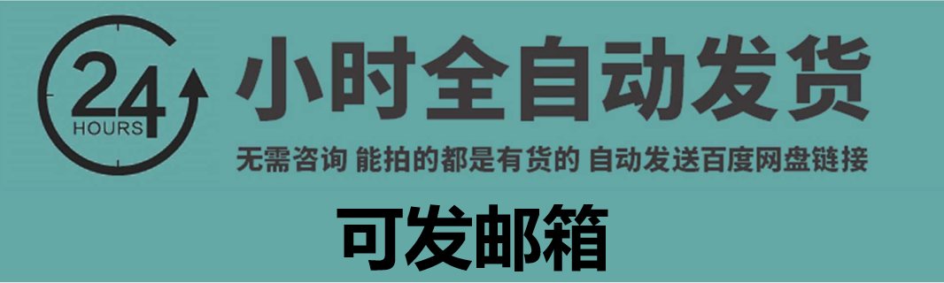 java学生信息管理系统源码 ssm jsp学生管理项目源码java项目源码
