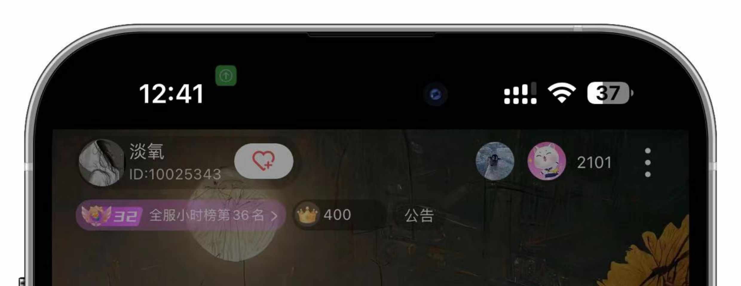 语音市场软件砸蛋APP一对一陪玩交友直播连麦K歌公会系统开发源码