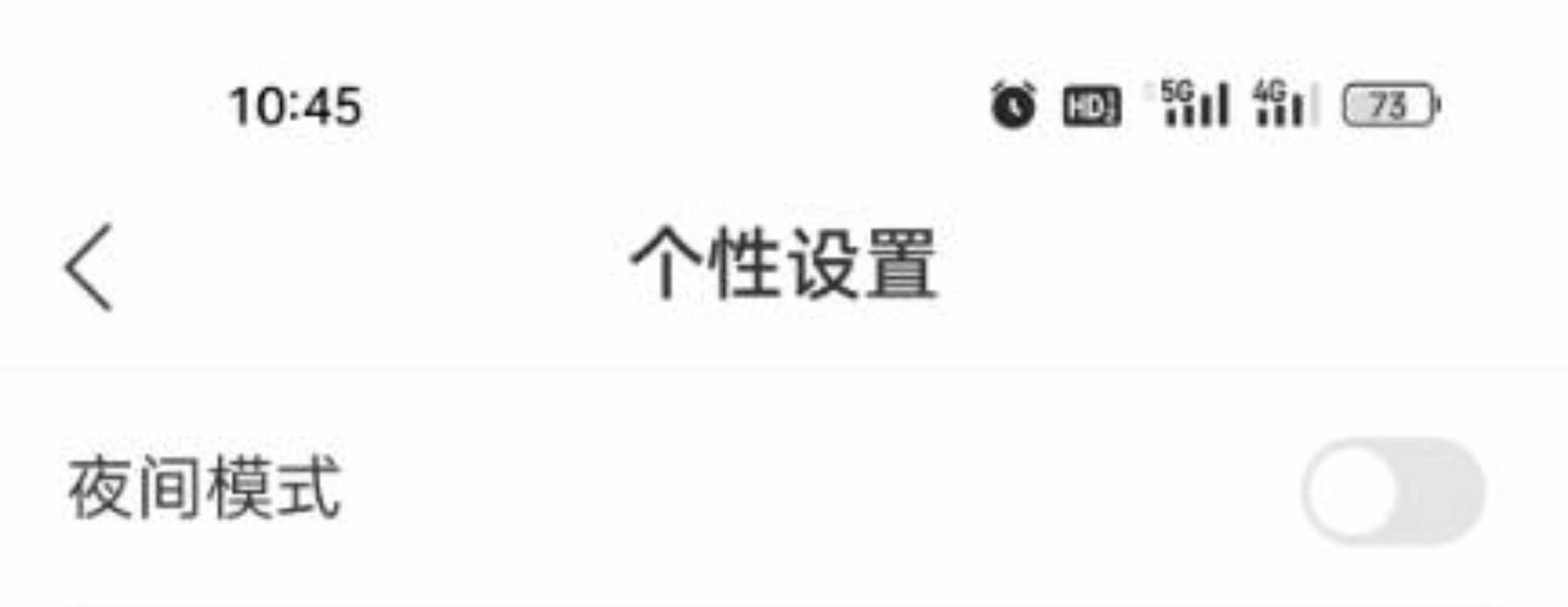 抖音快手app开发短视频直播带货连麦PK礼物打赏进场特效 源码搭建