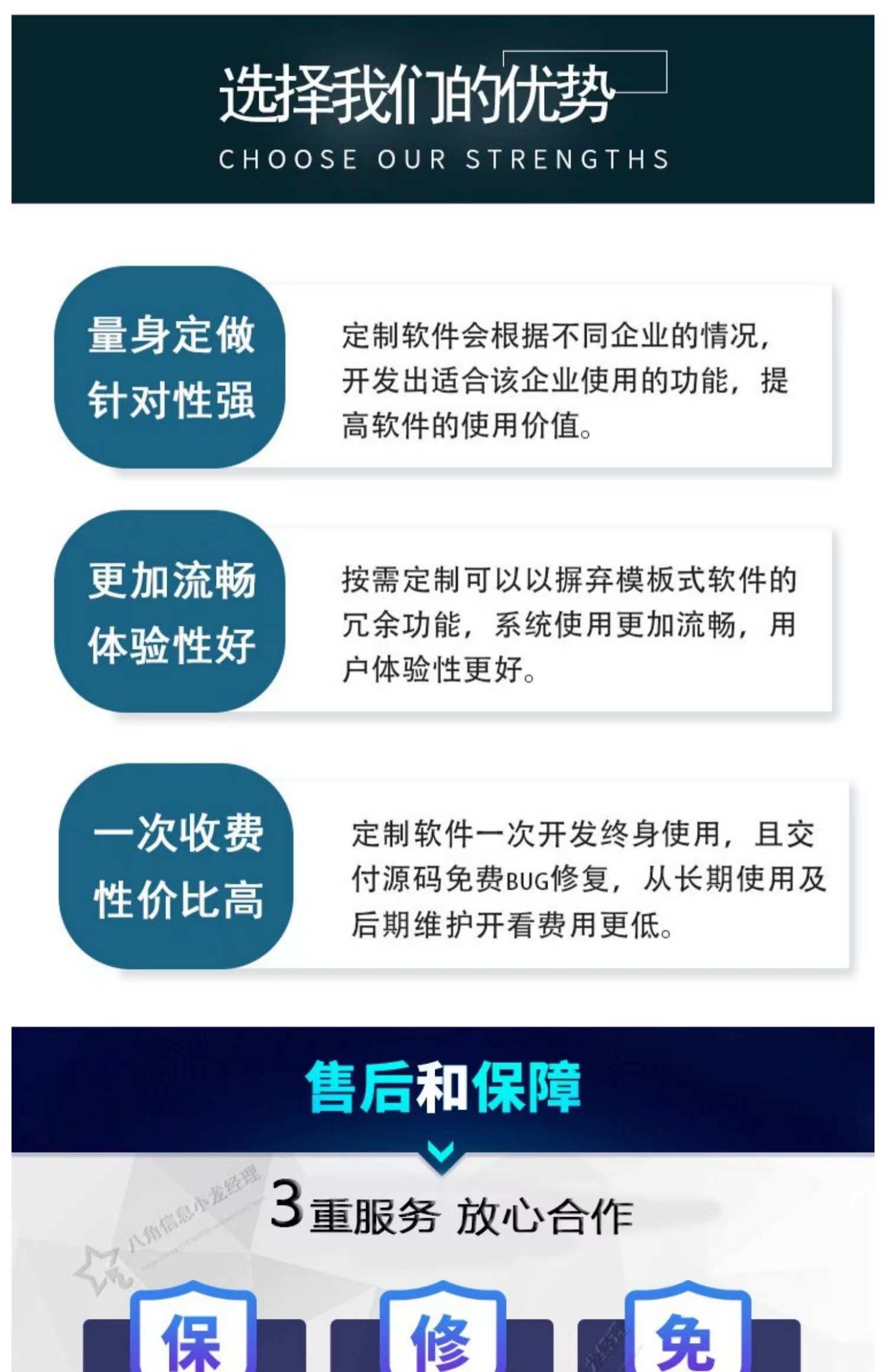 视频打赏付费系统app小说付费 在线视频 包天包月 单独购买售源码