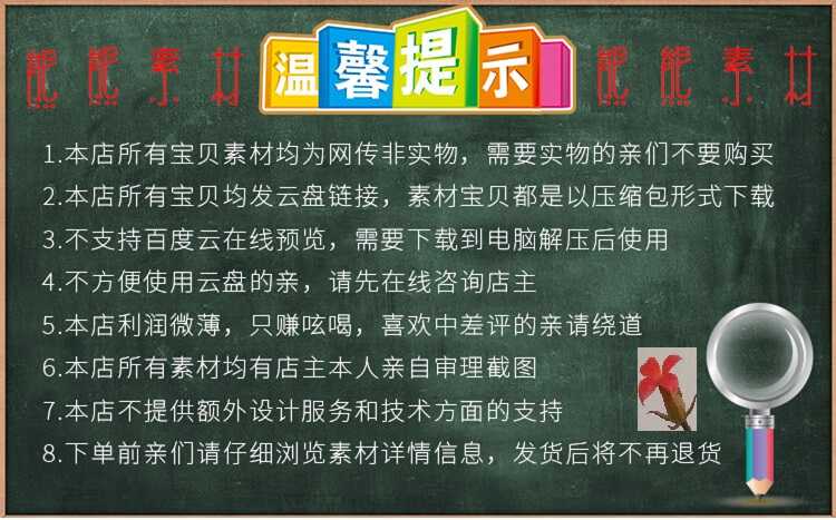 C/C++语言源代码项目程序源码C+程序设计C代码源码小游戏管理系统