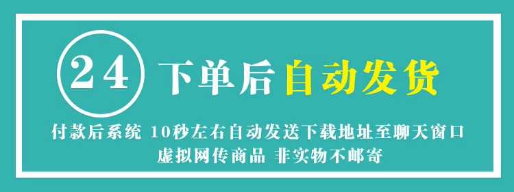 录音频图片视频PDF网页文档生成二维码软件生成器制作教程源码