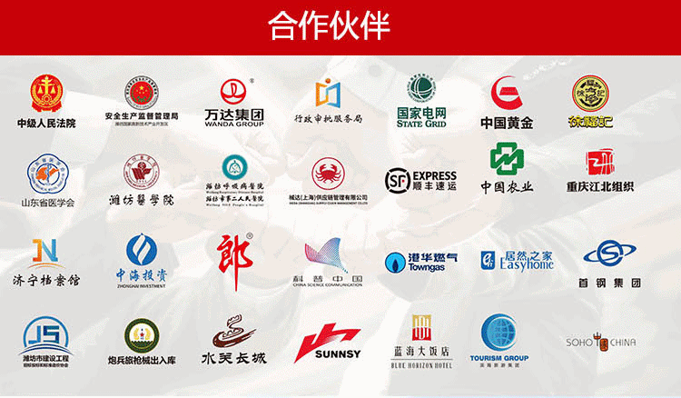 共享充电宝陪护床轮椅系统开发小程序微信免押售货机app源码搭建