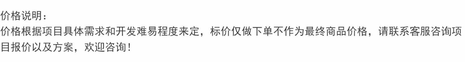 语音交友app开发语聊房社交直播连麦软件系统原生开发源码搭建