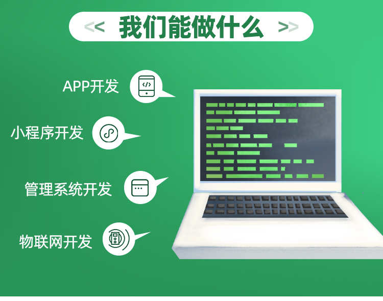 im即时通讯app机器人自动赔付万人群各种红包玩法单群控 源码搭建