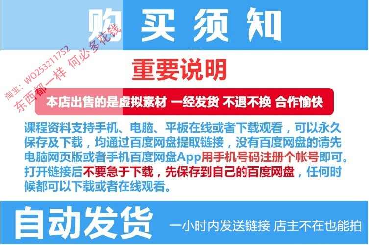 C# UI控件源码 198个经典WinForm实例源码 控件操作 报表打印等