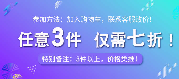 成熟直流无刷电机FOC控制器解决方案实例源码原理图整套项目资料