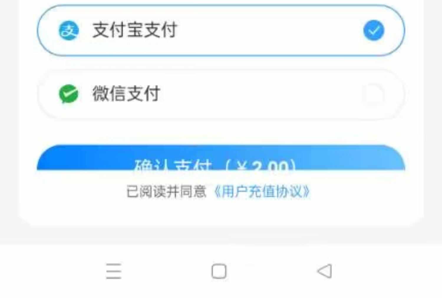 抖音app开发 短视频直播商城带货系统 连麦pk 礼物打赏 源码搭建