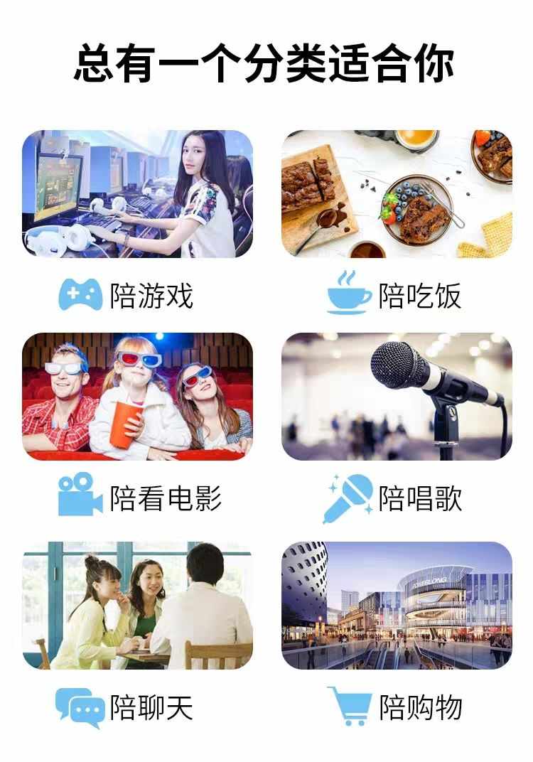 语聊app开发直播社交pk上麦房砸蛋陪玩语音工会约玩软件java源码