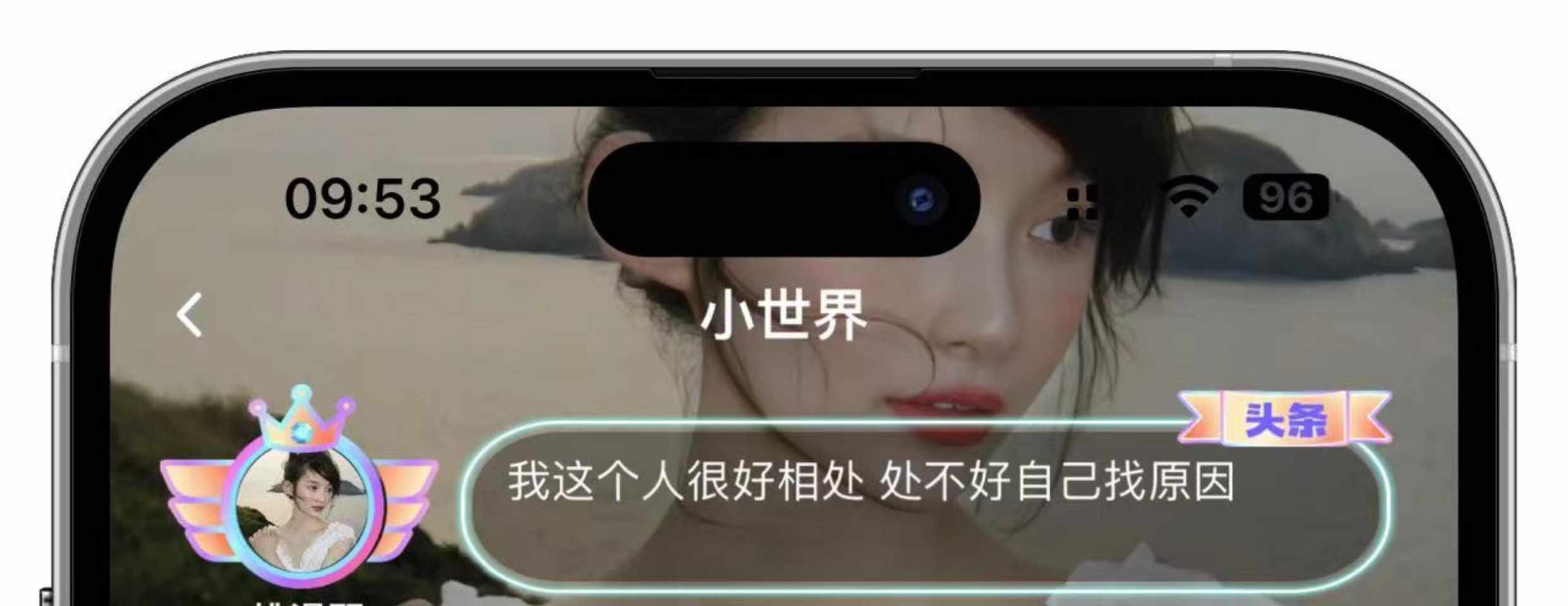 语音市场软件砸蛋APP一对一陪玩交友直播连麦K歌公会系统开发源码