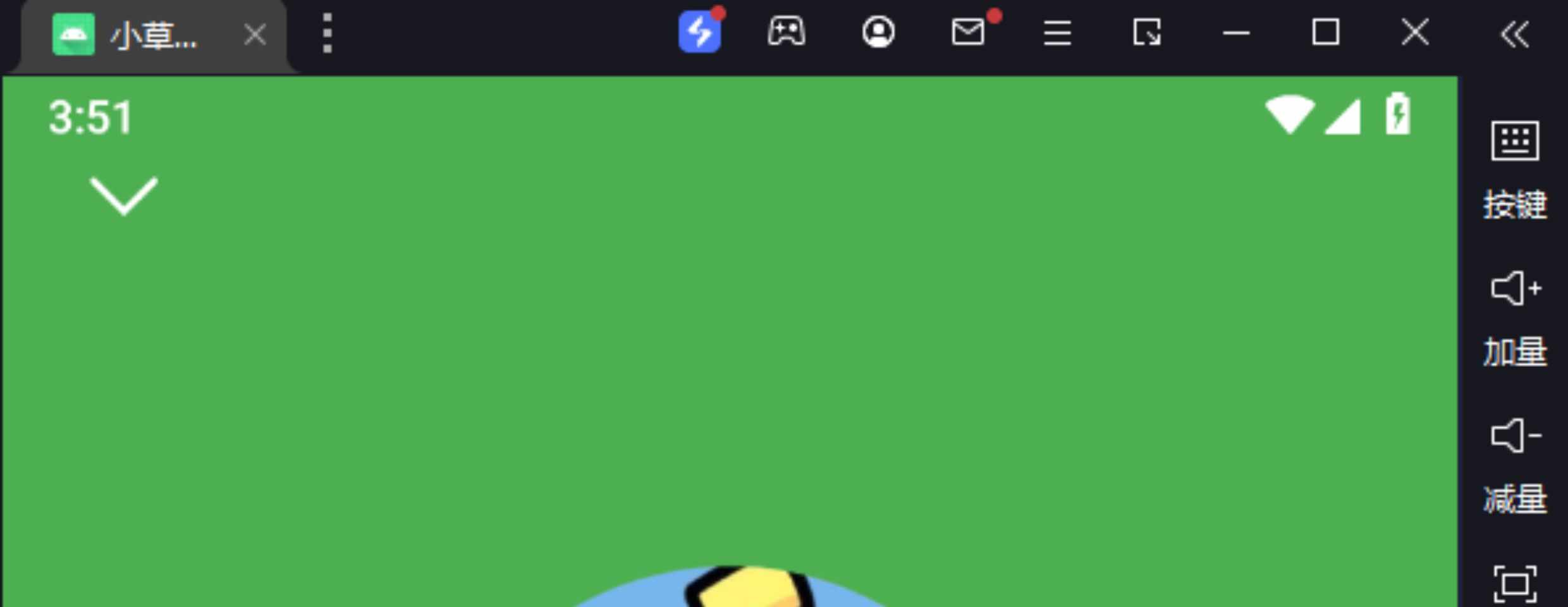 基于Androidstudio的音乐播放器项目(含源码apk+文档)ikun音乐APP