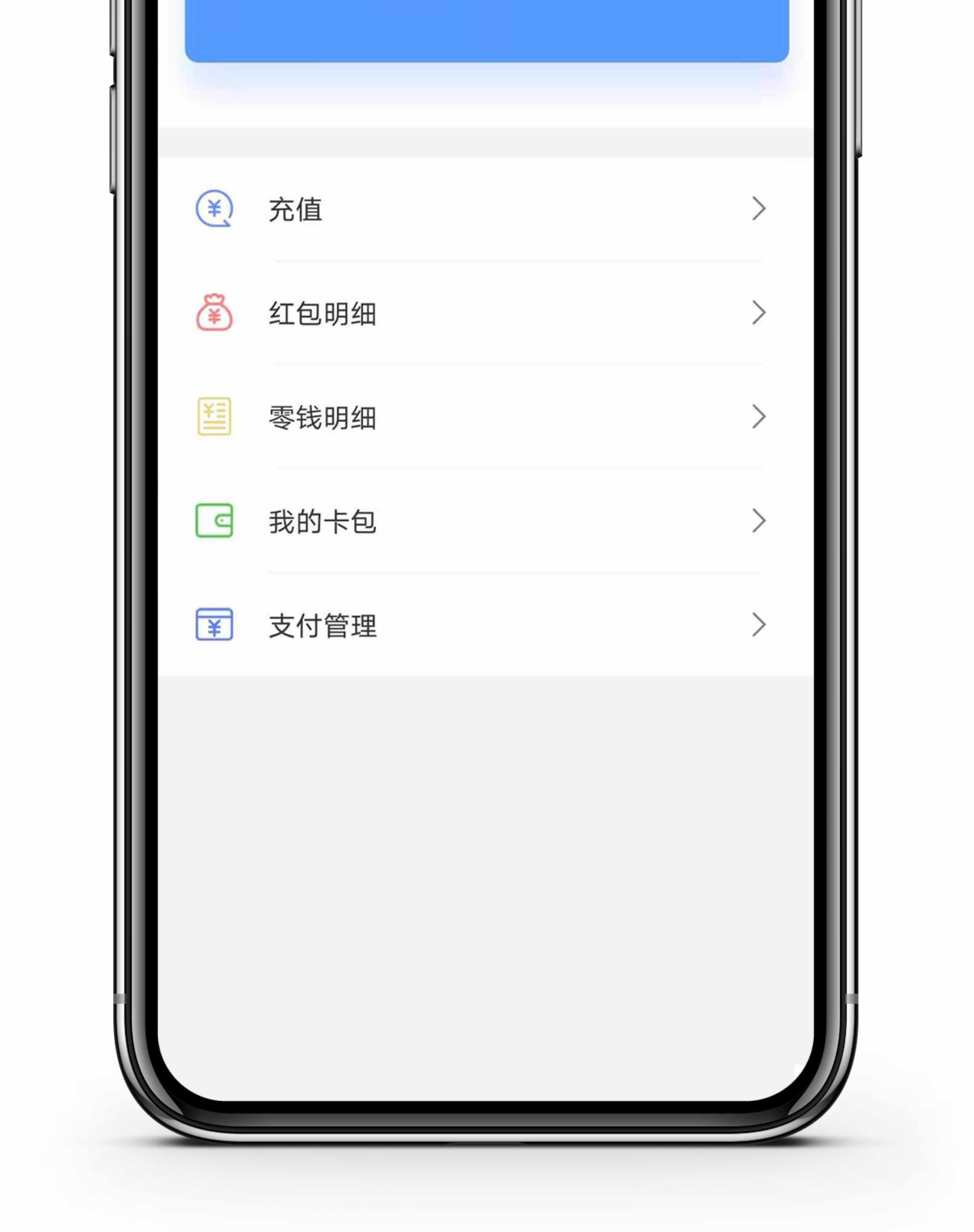 通讯软件开发im聊天系统音视频通话红包转账万人群朋友圈源码搭建