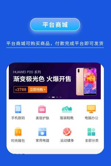 即时通讯APP音视频通话社交朋友圈一键清屏阅后即焚 搭建售源码