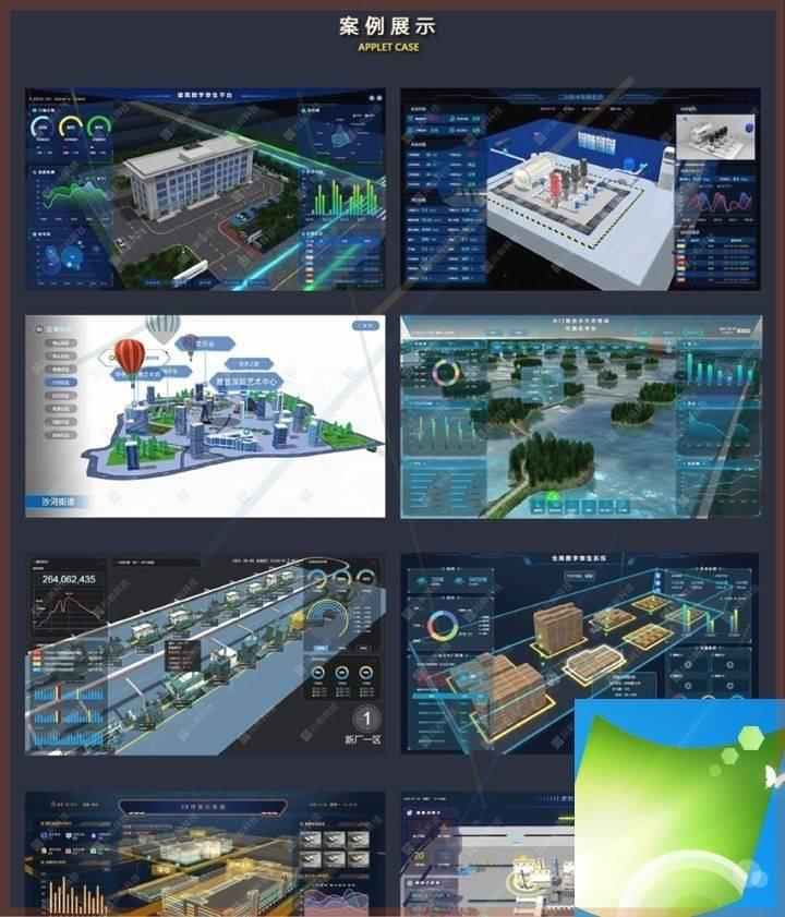 立体仓库源码 基于threejs开发的3d仓库代码 Three.js创建资料下