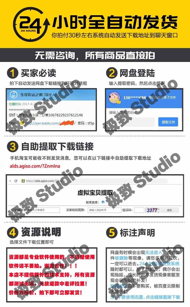 Unity3D 新版Single-Player CCG Kit 1.1.1EA 单人卡牌游戏源码