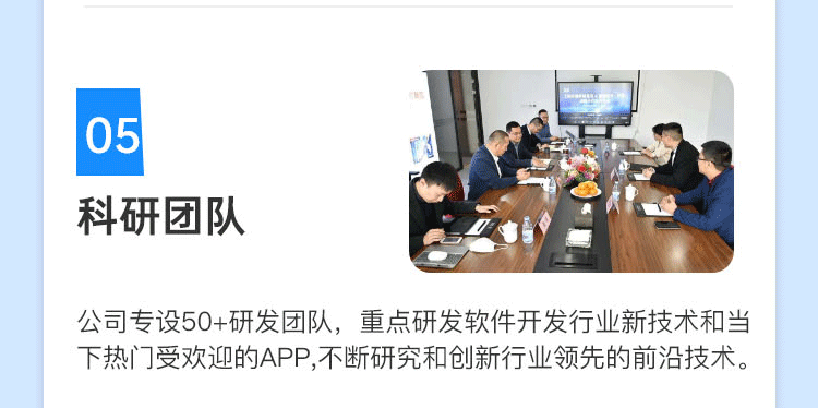 共享充电宝陪护床轮椅系统开发小程序微信免押售货机app源码搭建