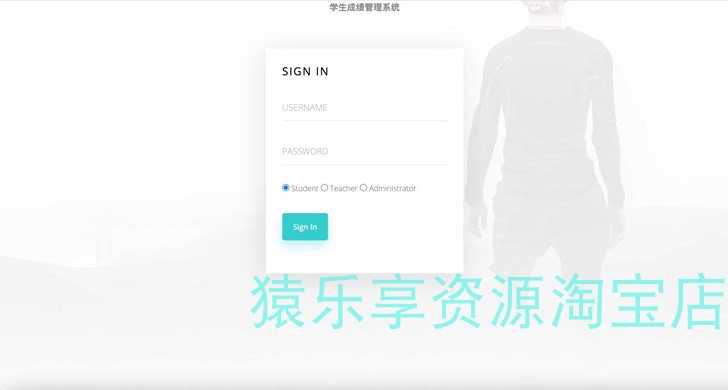python学生成绩管理系统源码web信息选课管理项目flask项目带文档