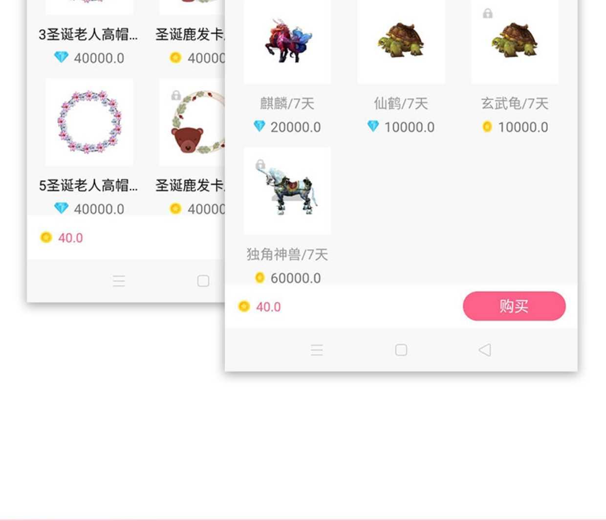 语音聊天app 约会交友 语聊蛋厅 连麦互动转盘抽奖公会入驻售源码