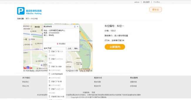 13套springboot项目源码,javaweb项目,mysql数据库