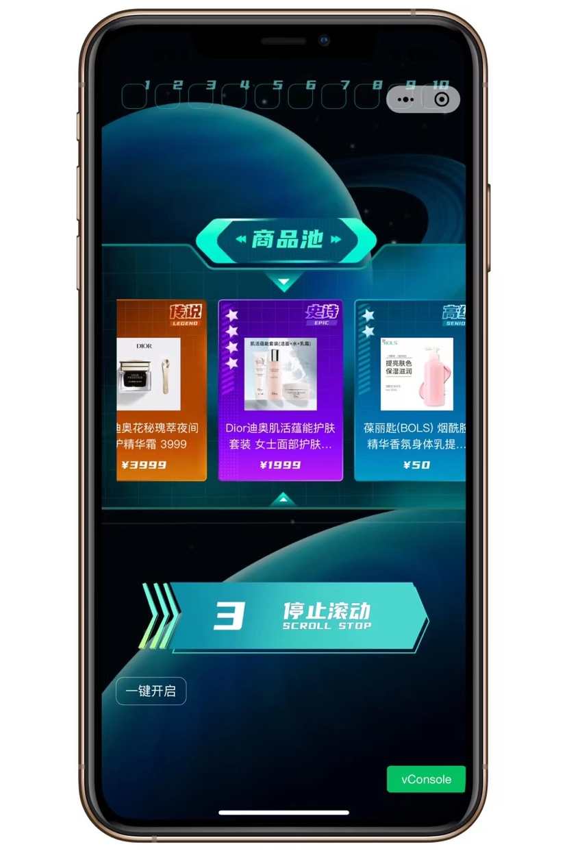 盲盒商城H5叮当盲盒小程序商城系统叮当盲盒app商城源码开发