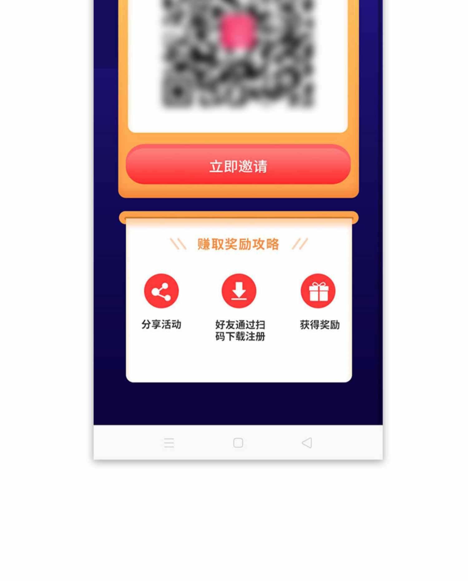 语音聊天app 约会交友 语聊蛋厅 连麦互动转盘抽奖公会入驻售源码