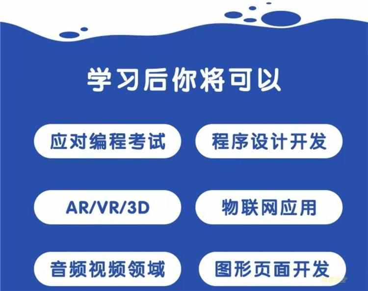 c语言c++教程视频2022编程软件项目开发c#源码分析零基础教学课程