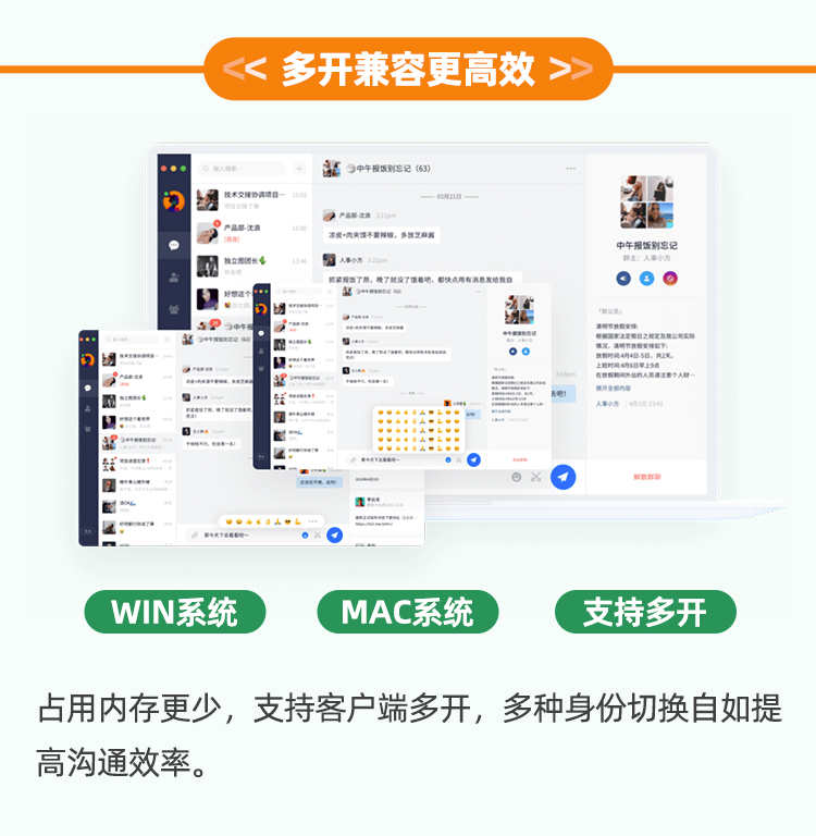 im即时通讯app机器人自动赔付万人群各种红包玩法单群控 源码搭建